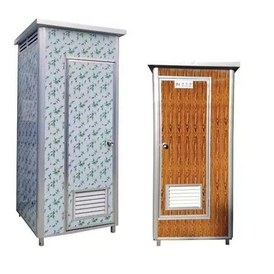 Κινητό χημικό Prefab EPS σπιτιών εμπορευματοκιβωτίων φορητό εμπορευματοκιβώτιο ντους